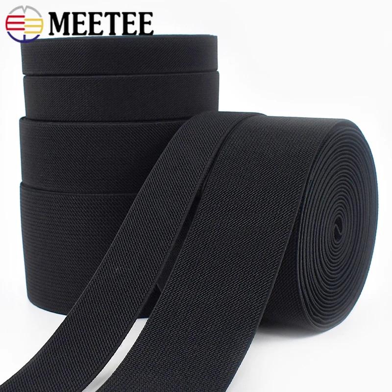 Ƽ  ź  Ϸ   , ĿƮ Ƿ  Ʈ, DIY ٴ ׼, 1 m, 2 m, 5m, 20-70mm